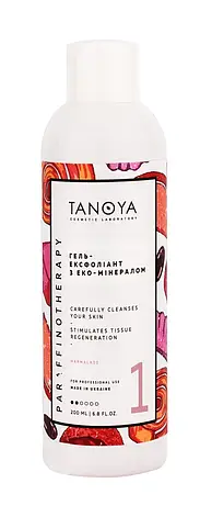 Гель-ексфоліант TANOYA 200 мл, фото 1
