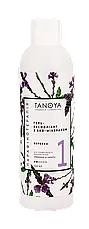 Гель-ексфоліант TANOYA 200 мл, фото 3