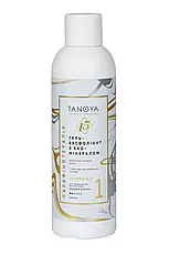 Гель-ексфоліант TANOYA 200 мл, фото 4