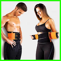 Пояс для фитнеса и похудения Xtreme Power Belt (пояс XL)