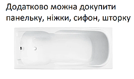 Ванна акрилова Besco MAJKA NOVA 140х70 прямокутна (без панелі, ручок, ніжок), фото 3