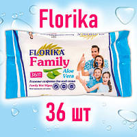 Влажные салфетки "Florika" - 36 шт