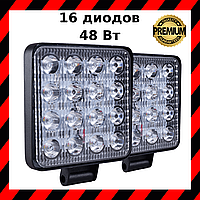 Квадратные светодиодные 2шт LED Фары-Вспышки на 48Вт  Дополнительные Квадратные Фары Дальнего Света ДХО/ФСО