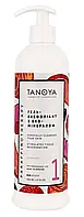 Гель-эксфолиант TANOYA 500мл