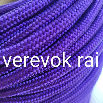 Мотузка скакалка для фітнесу та гімнастики 10 мм фіолетова 100 м