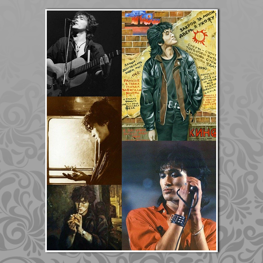 Плакат А3 Цой і група Кіно 21, фото 1