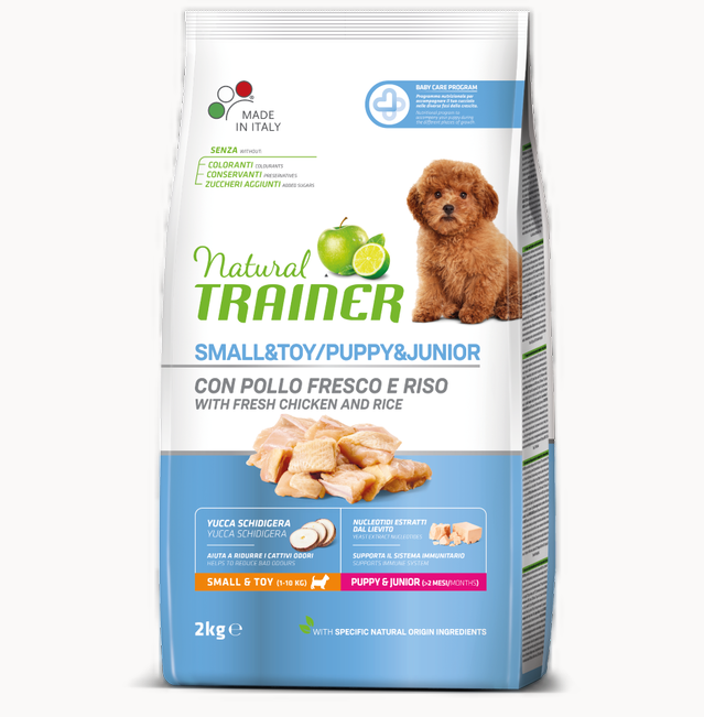 Trainer Natural Super Premium Puppy&Junior Mini Сухий корм для цуценят дрібних порід 2 кг