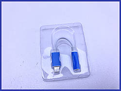 Перехідник кабель iPhone Earphone Jack E1 JBC-00