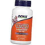 Жироспалювач 7-Кето NOW Foods 7-KETO LeanGels 100 mg 60 гел капс, фото 3