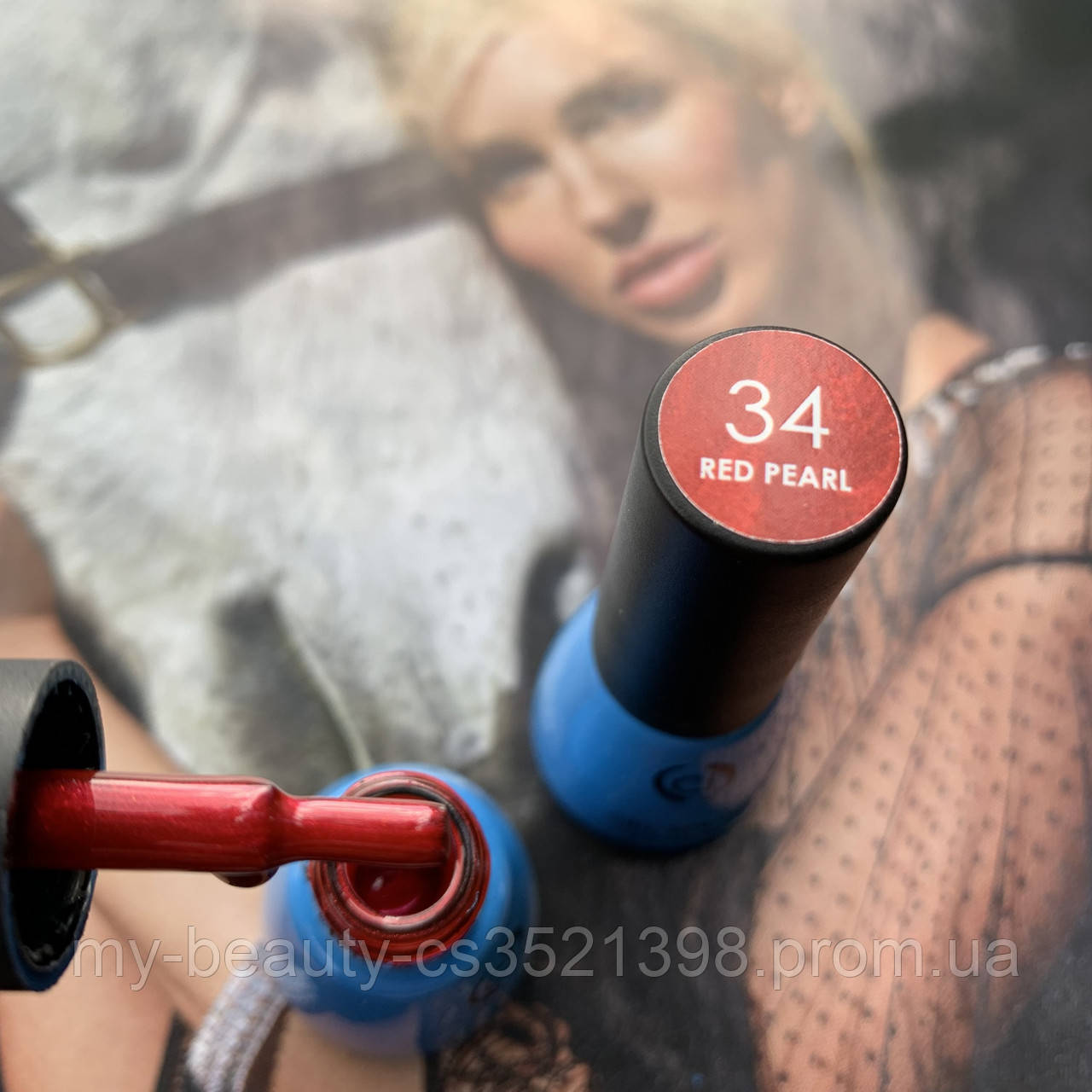 Гель-лак для нігтів Colour INTENSE NP369 №34