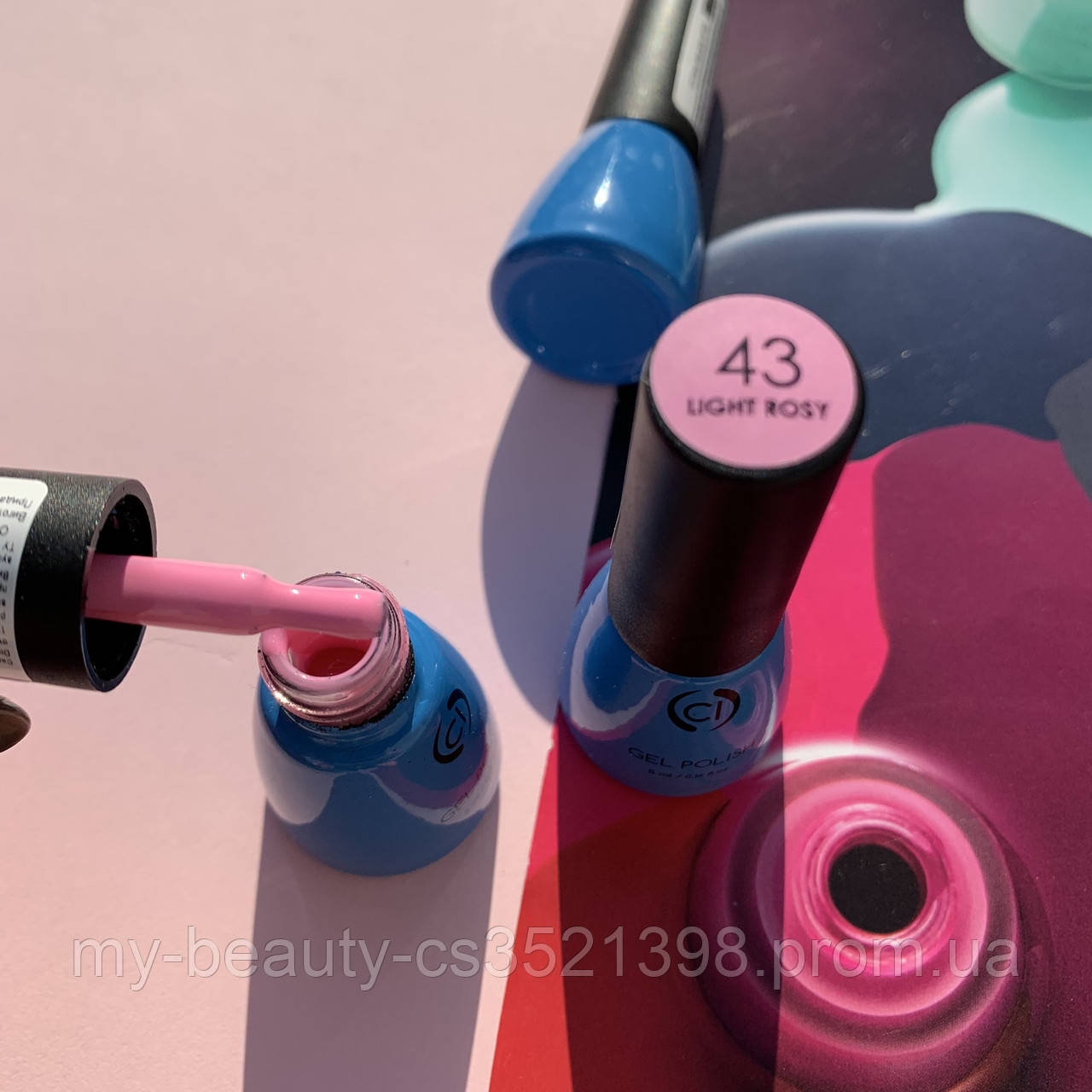 Гель-лак для нігтів Colour INTENSE NP369 №43
