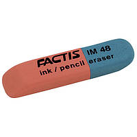 Гумка Factis IM 48