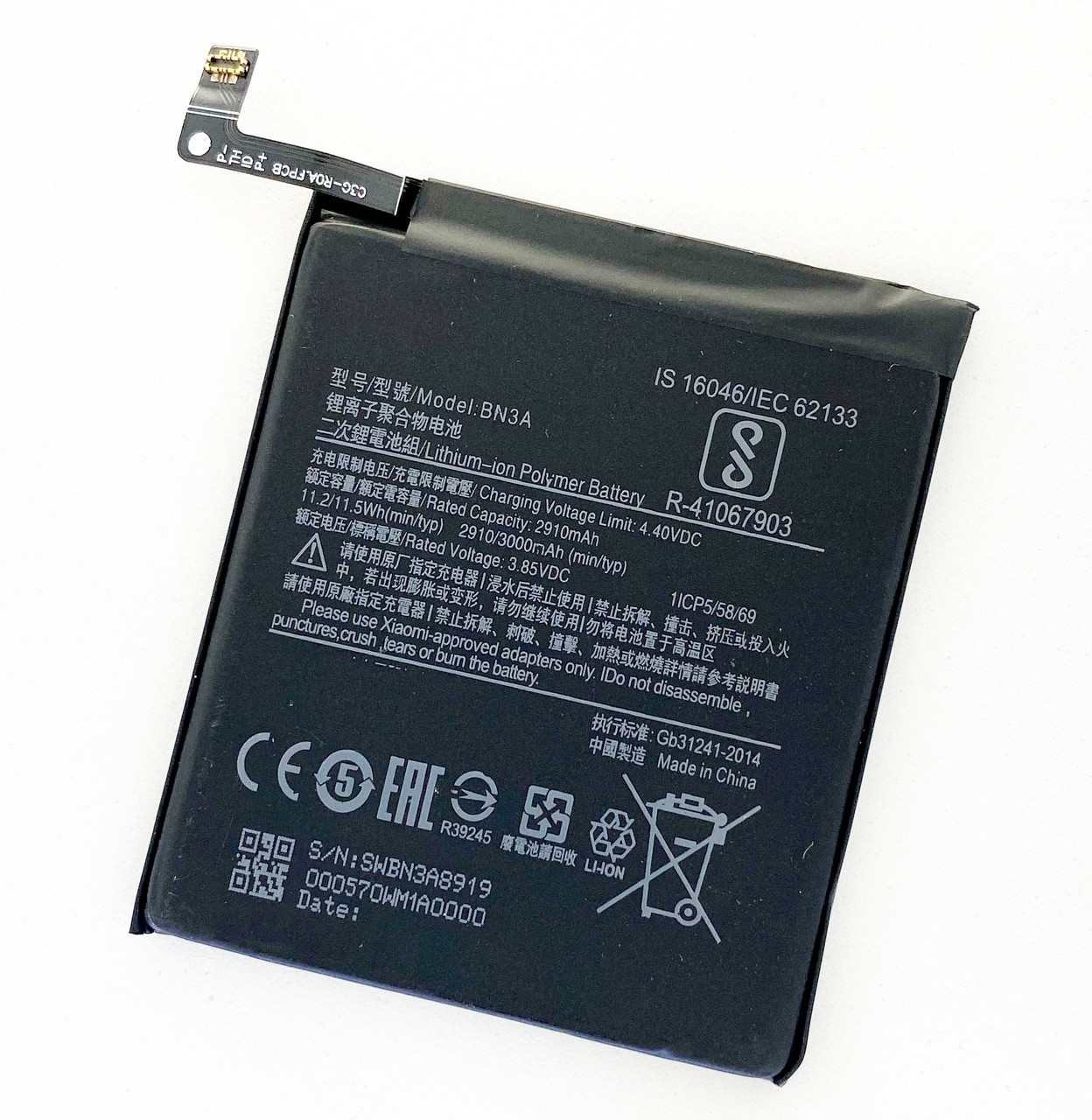 Акумуляторна батарея (АКБ) Xiaomi BN3A Redmi Go 3000 mAh M1903C3GG, M1903C3GH, M1903C3GI, оригінал