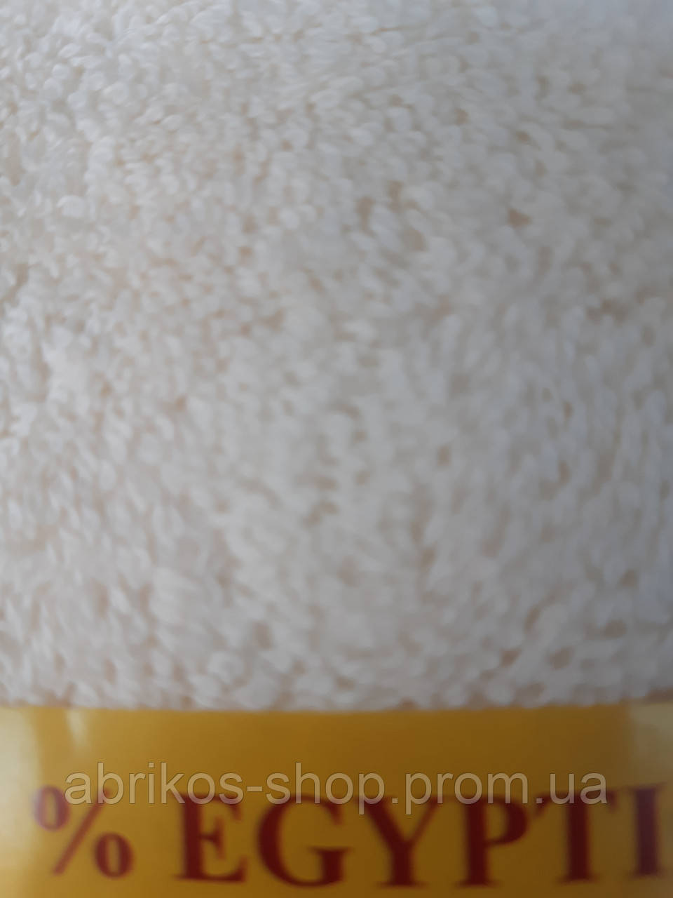 Якісні махрові рушники з гребінної єгипетської бавовни., фото 1