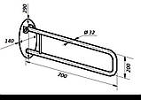 Поручень настінний відкидний з овальним фланцем, Ø 32мм - 700мм, фото 2