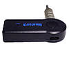 Гарнитура BT music receiver BT 350, фото 3