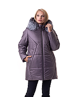 Женская зимняя куртка удлиненная размеры 48,50,52