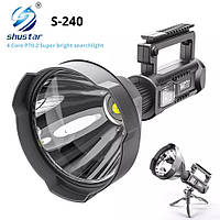 Фонарь прожектор светодиодный аккумуляторный Shustar S-240 (P70.2)