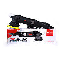 Полірувальна машинка подвійної дії - MaxShine Dual Action Polisher (M8 Pro), фото 5