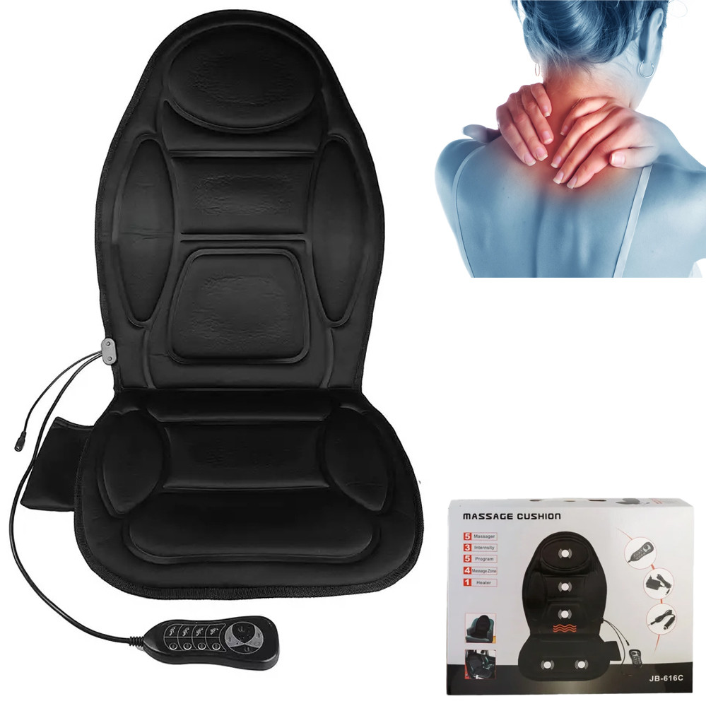 Автомобільна накидка на крісло з підігрівом Massage Cushion JB-616C з пультом чорна