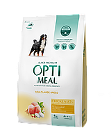 Сухой корм OPTIMEAL (Оптимил) для взрослых собак крупных пород курица 4 кг