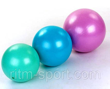 М'яч для пілатесу та йоги Record Pilates ball Mini 30 см, фото 2