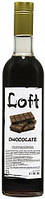 Сироп Шоколад Loft