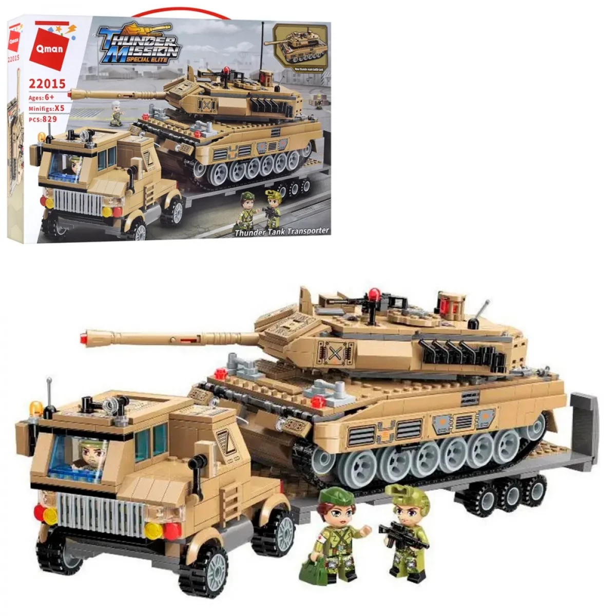 Дитячий конструктор Qman військовий танк і трейлер 829 деталей | Пластмасове Лего для хлопчиків від 6 років, фото 1