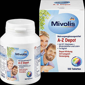 Mivolis в Хмельницькому від компанії "DocGermany".
