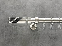 Карниз Quadrum Сиена 240 см одинарный Сталь открытый 25 мм гладкая (кольца с крючками)