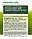 Траметес різнобарвний, Swanson, Turkey Tail Mushroom, 500 мг, 120 капсул, фото 3