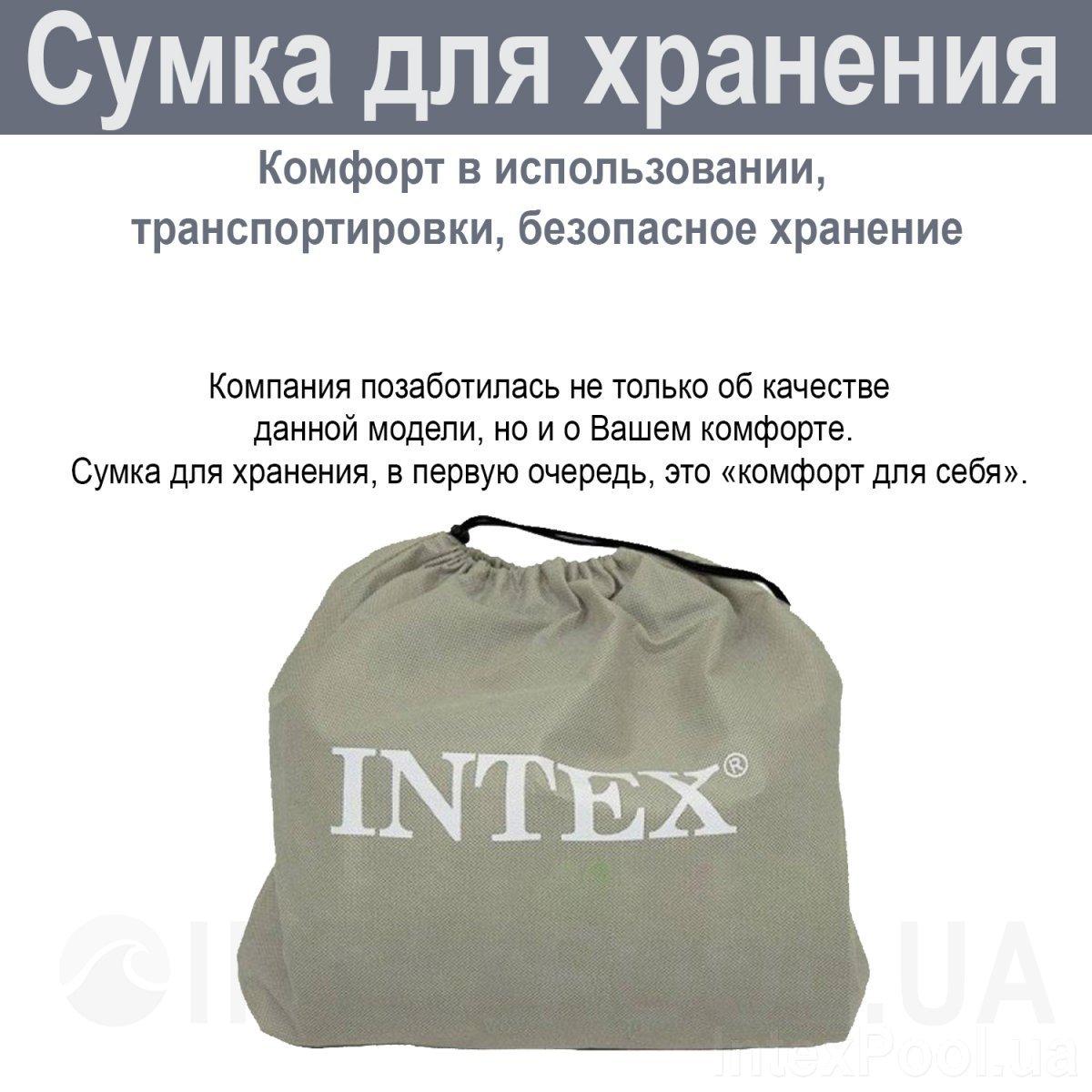 Надувная кровать Intex 64448 HEADBOARD AIRBED 152 Х 236 Х 86 см со спинкой, встроенный насос 220 В - фото 3 - id-p873017696