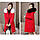 Парка з хутром на капюшоні жіноча екомех, червона, фото 6