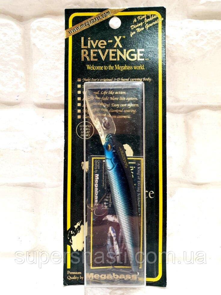 返品?交換対象商品】 megabass Live-X REVENGE mandhucollege.edu.mv