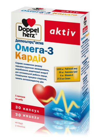 Doppelherz Доппельгерц актив для сердца Омега-3 Кардио 30 капсул, цена ...
