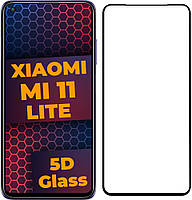 5D стекло Xiaomi Mi 11 Lite (Защитное Full Glue)