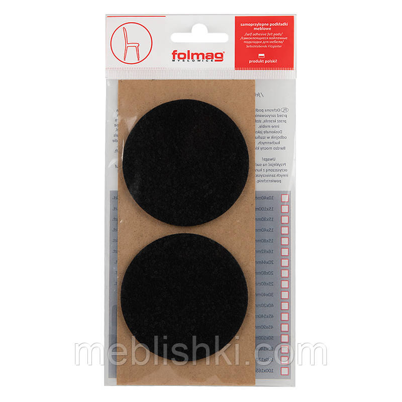 Самоклейка м'яка для ніжок, d — 70 мм ( повсть 2 шт. в уп.) чорний, фото 1