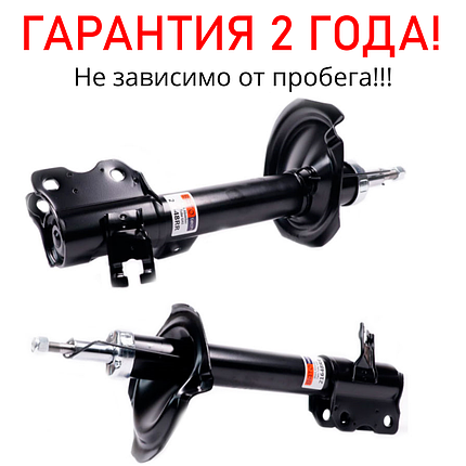 Задні амортизатори Nissan X-Trail T30 від 2001г. з двигунами 2.0 2.2 2.5, Стійки задні Нісан Х-трейл Т30, фото 2