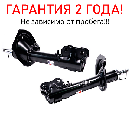 Амортизатори на Mitsubishi ASX передні від 2010 р. з двигуном 1.8, фото 2