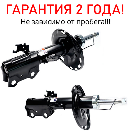 Амортизатори Toyota Corolla передні від 2007. з двигунами 1.4 1.6 1.8 2.0, Стійка передня Тойота Корола, фото 2