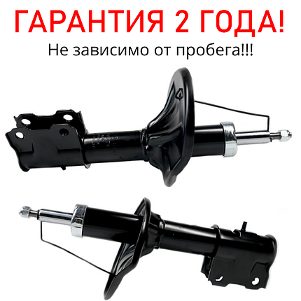 Mitsubishi Lancer IX амортизатори передні від 2003 р. з двигуном 2.0, Амортизатор на Mitsubishi Lancer 9, фото 2