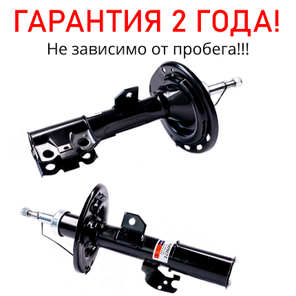 Амортизатори TOYOTA CAMRY V30 USA передні від 2001 р. з двигунами 2.4 3.0, Стійки Toyota Camry V30, фото 2