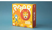 Пазлы Лонджи LONDJI С рёвом! (ROAR PUZZLE, Испания)