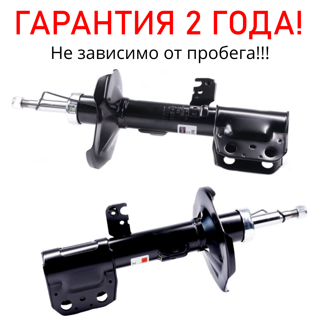 Купити Амортизатор на Toyota Avensis T25 передній від 2003г. з ...