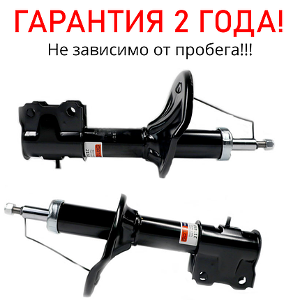 Mitsubishi Lancer IX амортизатори передні від 2003 р. з двигунами 1.3 1.6, Амортизатори Лансер 9, фото 2