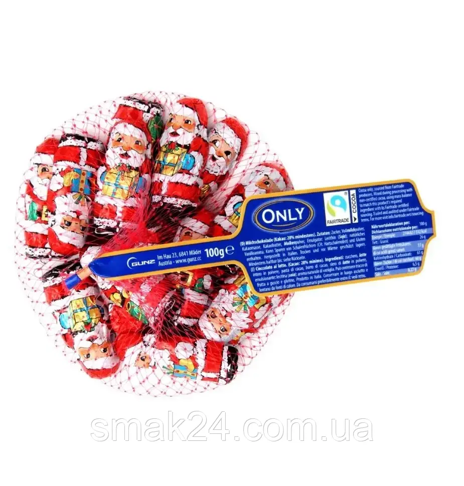Шоколад молочний Санта Клауси Only Австрія 85 г