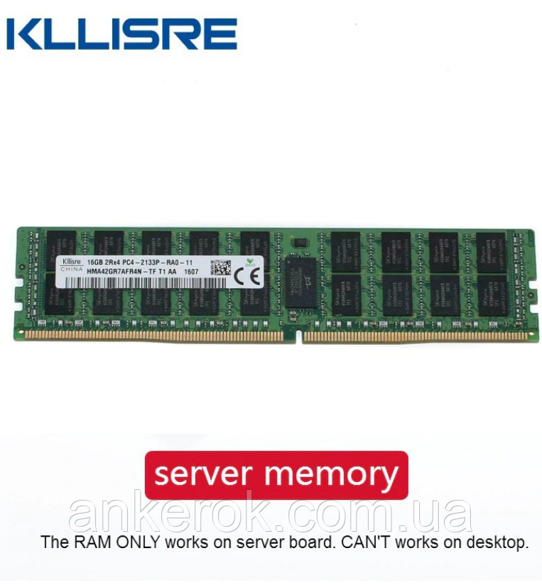 Оперативна пам'ять Kllisre DDR4 8GB 2400MHz ECC REG (б/в)