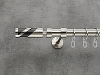 Карниз Quadrum Сиена 160 см одинарный Сталь модерн 25 мм гладкая (кольца с крючками)