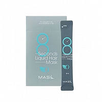 Masil 8 Seconds Liquid Hair Mask Stick Маска для питания и восстановления волос, 8 мл