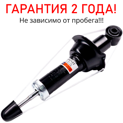 Амортизатор задній Honda CR-V III від 2007 р. по 2012г із двигунами 2.0 2.2 2.4, Амортизатори Стійки Honda CR-V, фото 2